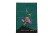 Scratch-off Wine Map - Rhône (French Version)