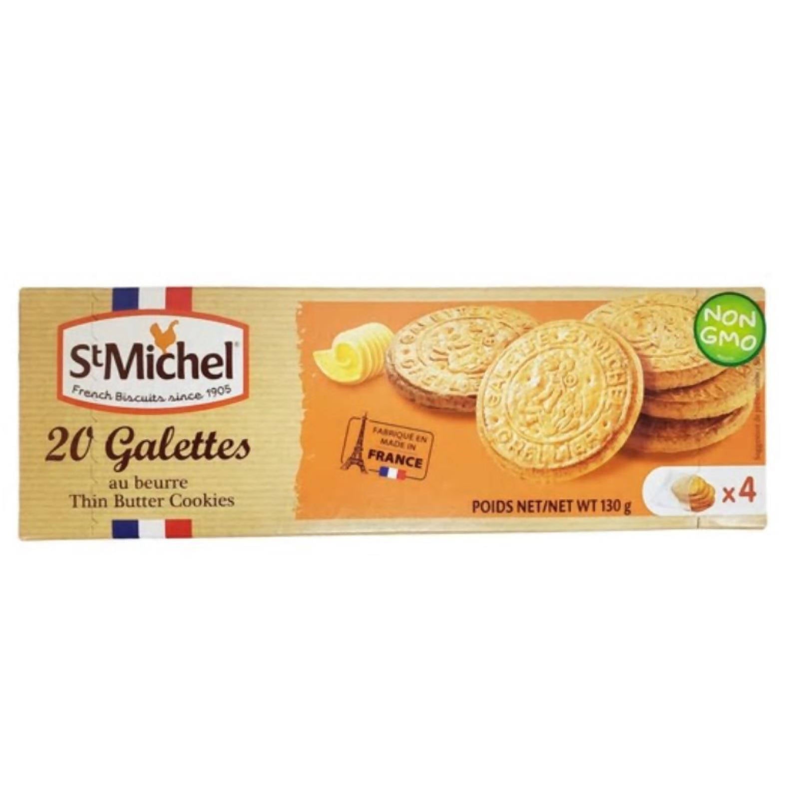 Butter Cookies - St Michel – French Wink