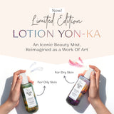 Limited Edition Lotion Yon-Ka PNG