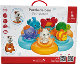 Bath Puzzle | Sophie la girafe