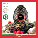 Black Egg Amazon