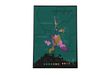 Scratch-off Wine Map - Rhône (French Version)