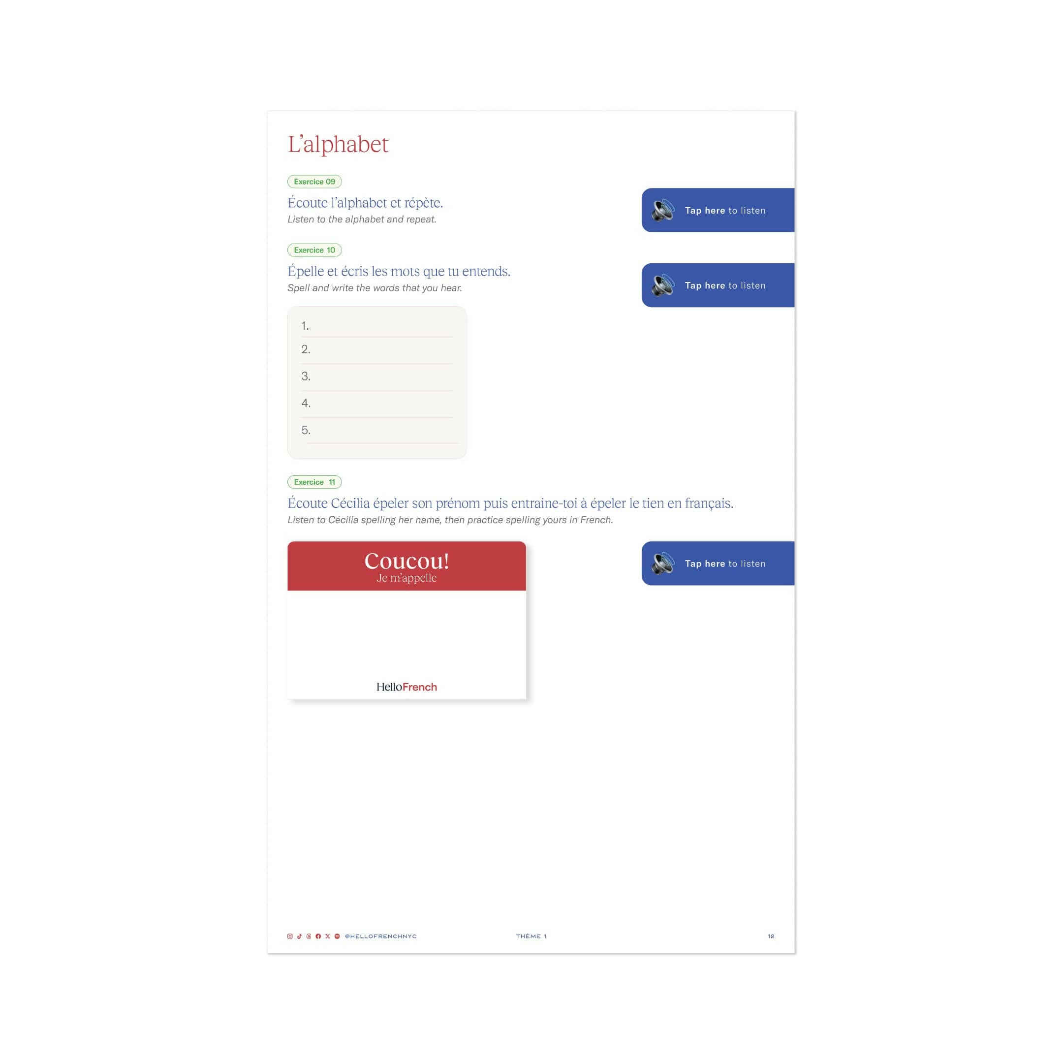 【新品】フランス語教材　chez nous / student manual Amazon.com: Chez nous: Branché sur le monde francophone
